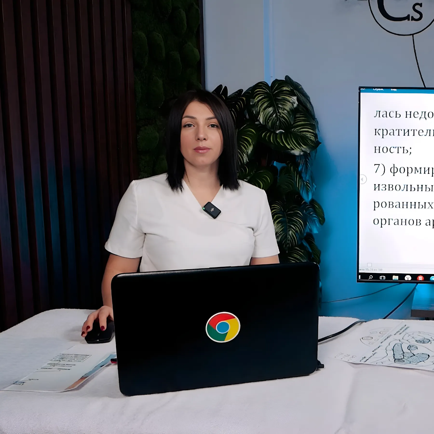 60 логопедический массаж обучение онлайн