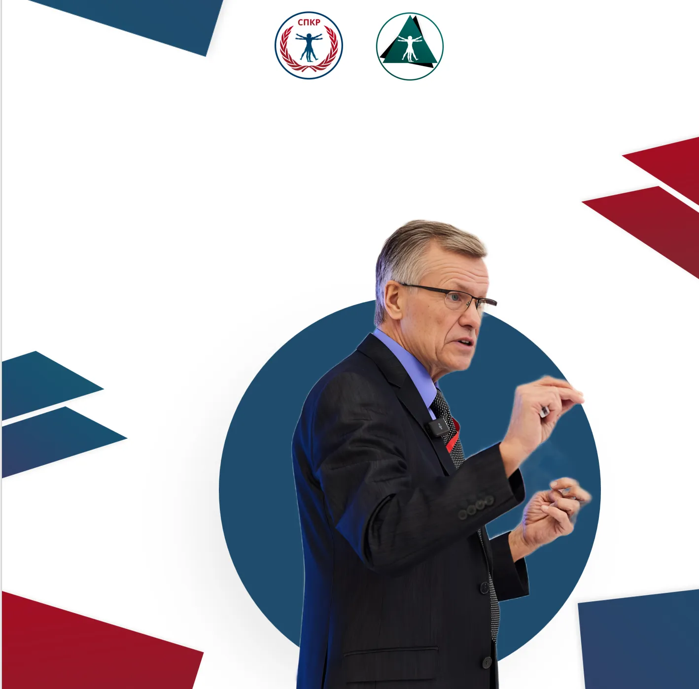 могельницкий книги