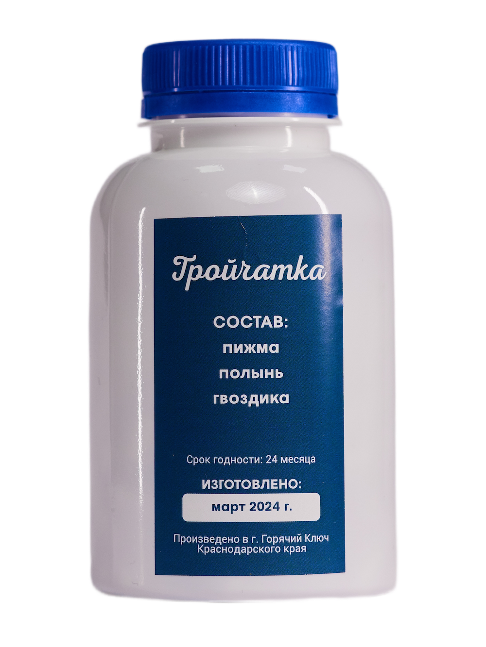 trojchatka 2