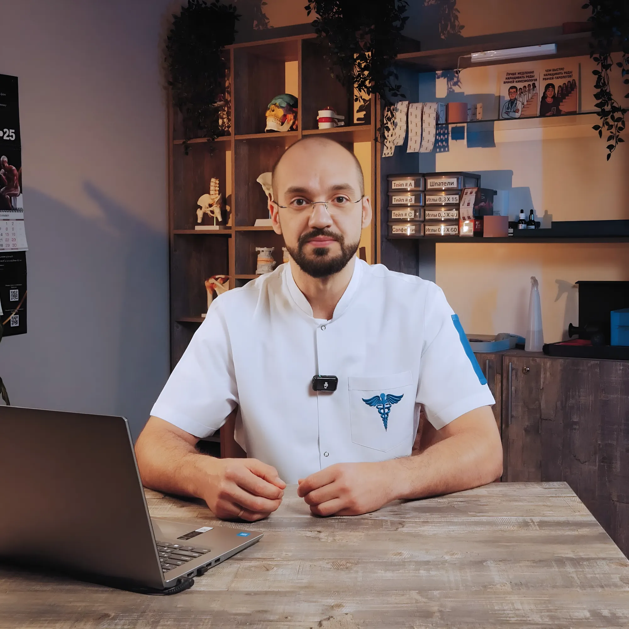 тестирование нозодами