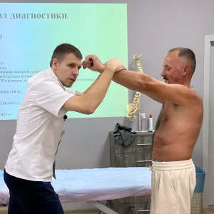 мануально мышечное тестирование обучение