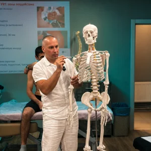 интегративная терапия обучение