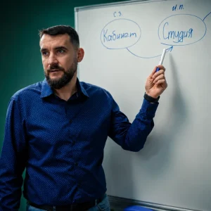 Как получить лицензию на открытие кабинета по прикладной кинезиологии