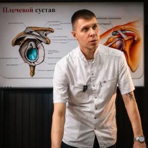 обучение анатомии и физиологии человека
