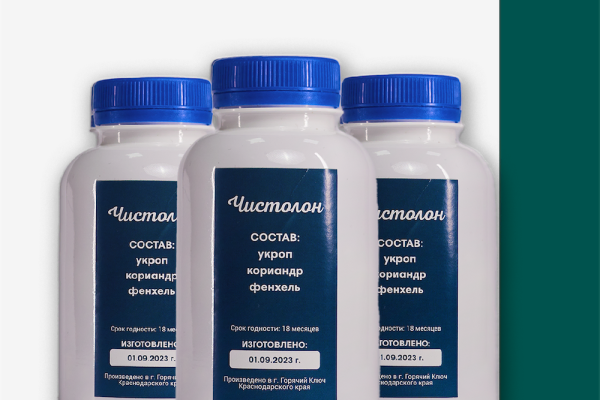 бады для улучшения пищеварения и обмена веществ